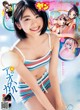 Natsumi Ikema 池間夏海, Young Jump 2019 No.03 (ヤングジャンプ 2019年3号)